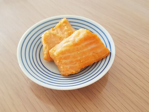 【離乳食完了期】鮭の唐揚げ